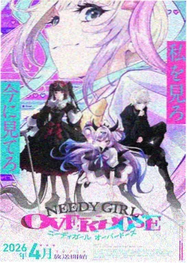 耽美漫画免费韩漫语义错误封面